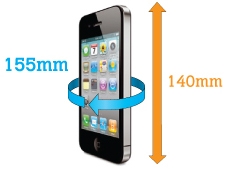 Alternative view of Telefon ve GPS kılıfları