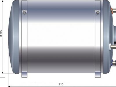 Alternative view of Quick Nautic Boiler BX