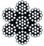 Alternative view of AISI 316 Paslanmaz çelik halat