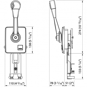 Alternative view of Vetus kumanda kolu. Tekli, yana montaj.