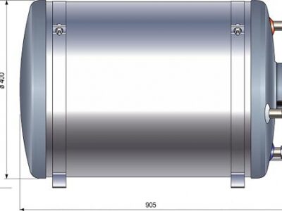 Alternative view of Quick Nautic Boiler BX