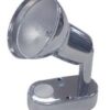 Okuma lambası